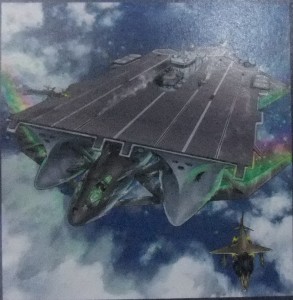 DSCF0840