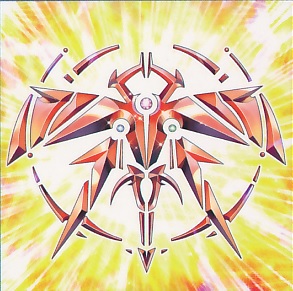 reido