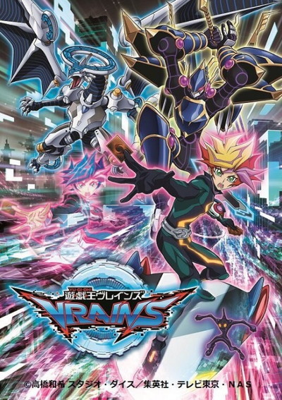 【遊戯王ヴレインズ第1話感想】リンクヴレインズにデータストームの風が吹く!into the Vrains