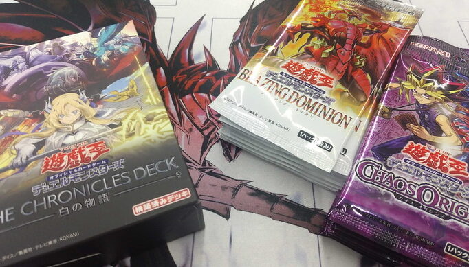 遊戯王の軌跡 | 遊戯王カード（OCG,TCG考察）の最新情報から、アニメ