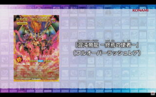 今年は色々とお世話になりました＆あけましておめでとうございます】の
