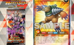 YCSJ大阪上位賞公開】新絵「カオス・ソルジャー－開闢の使者