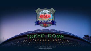 遊戯王　東京ドーム　25th まとめ売り 遊戯王 東京ドーム 25th まとめ売り